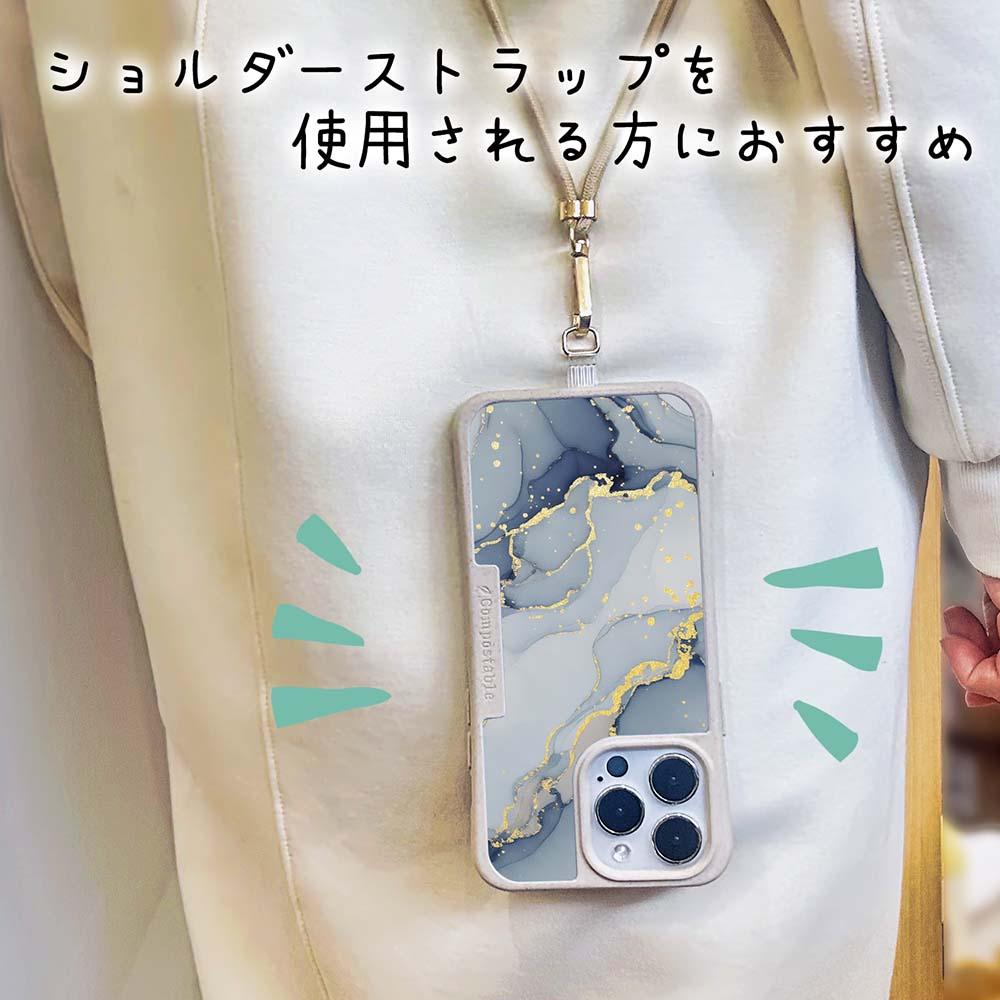 iPhone17 花柄 全機種対応☆【インナーシート/デザインシート】 くすみカラーマーブル【ラメ】 ブルー＆ゴールド | 9枚目