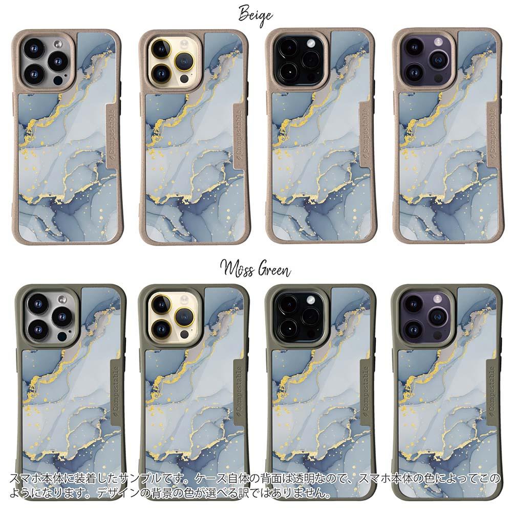 iPhone16/iPhone16e 花柄 コンポスケース くすみカラーマーブル【ラメ】 ブルー＆ゴールド | 2枚目
