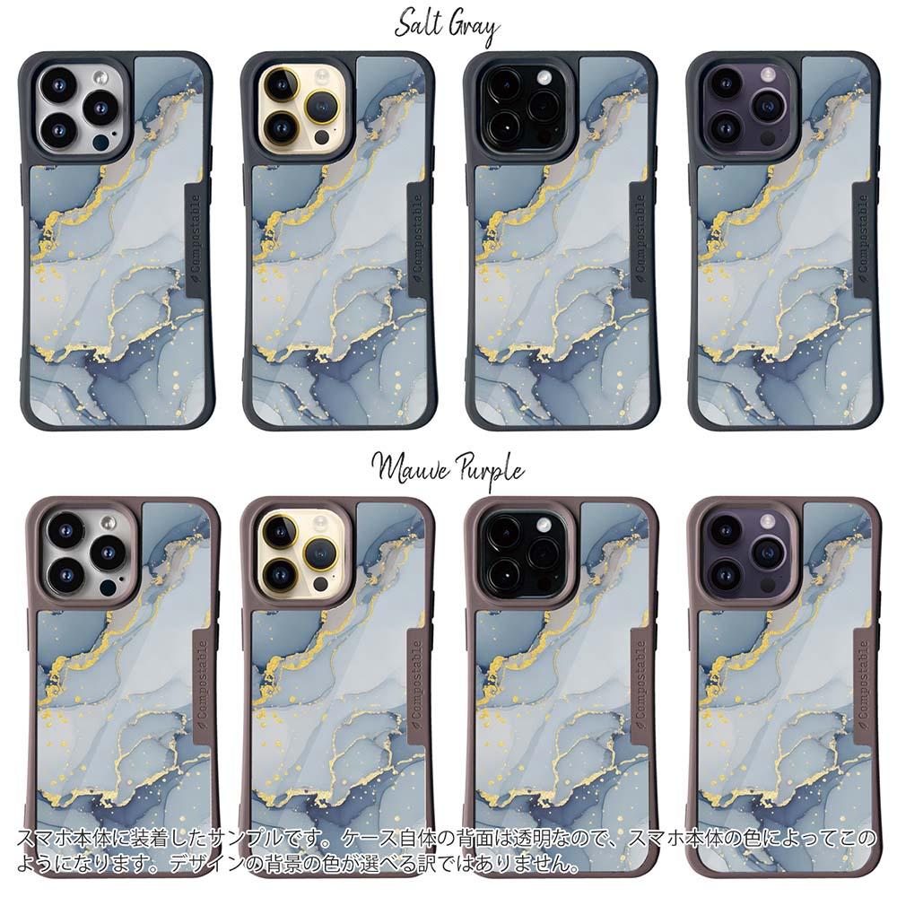iPhone16/iPhone16e 花柄 コンポスケース くすみカラーマーブル【ラメ】 ブルー＆ゴールド | 3枚目