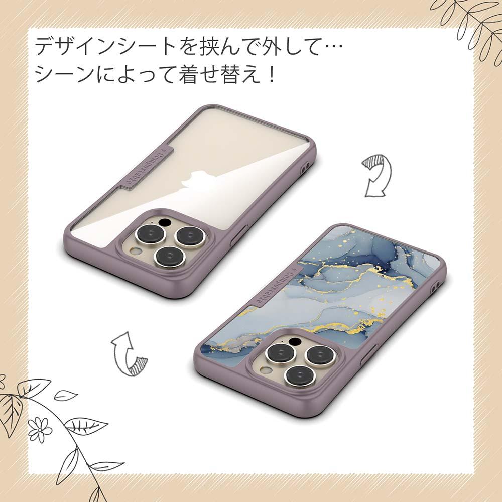 iPhone16/iPhone16e 花柄 コンポスケース くすみカラーマーブル【ラメ】 ブルー＆ゴールド | 5枚目