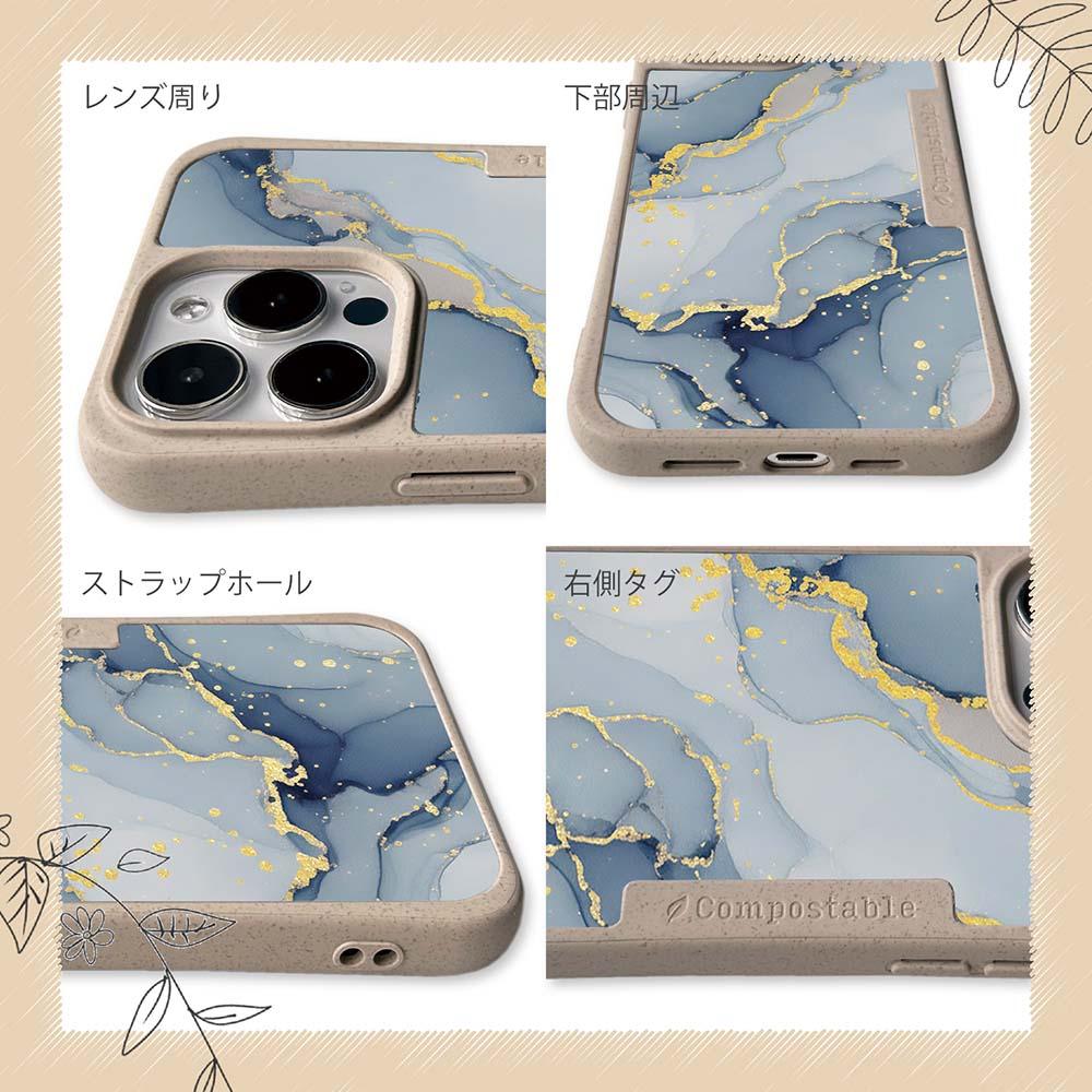 iPhone16/iPhone16e 花柄 コンポスケース くすみカラーマーブル【ラメ】 ブルー＆ゴールド | 6枚目