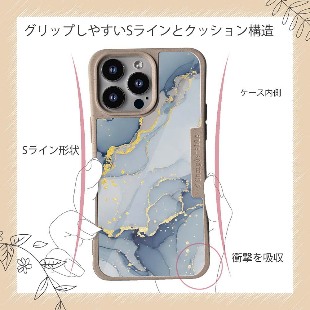 iPhone16/iPhone16e 花柄 コンポスケース くすみカラーマーブル【ラメ】 ブルー＆ゴールド | 8枚目