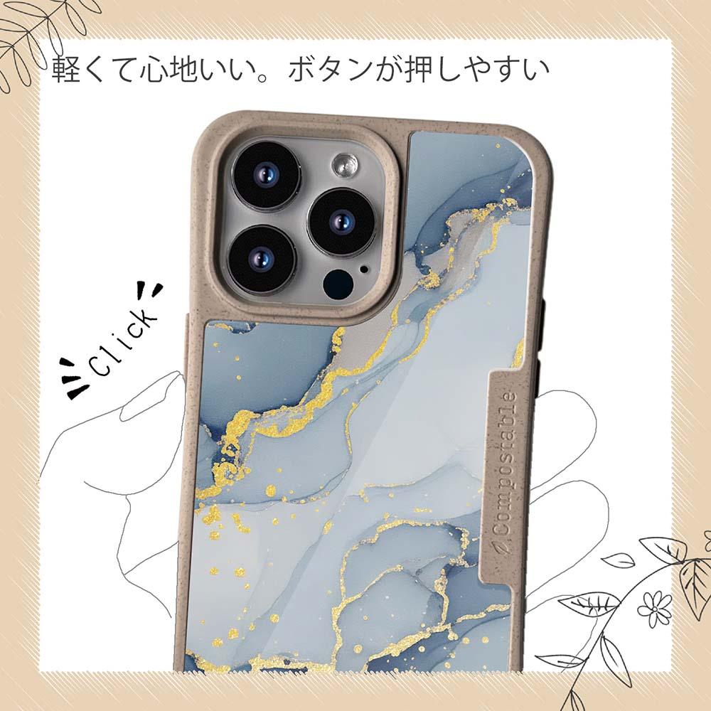 iPhone16/iPhone16e 花柄 コンポスケース くすみカラーマーブル【ラメ】 ブルー＆ゴールド | 10枚目