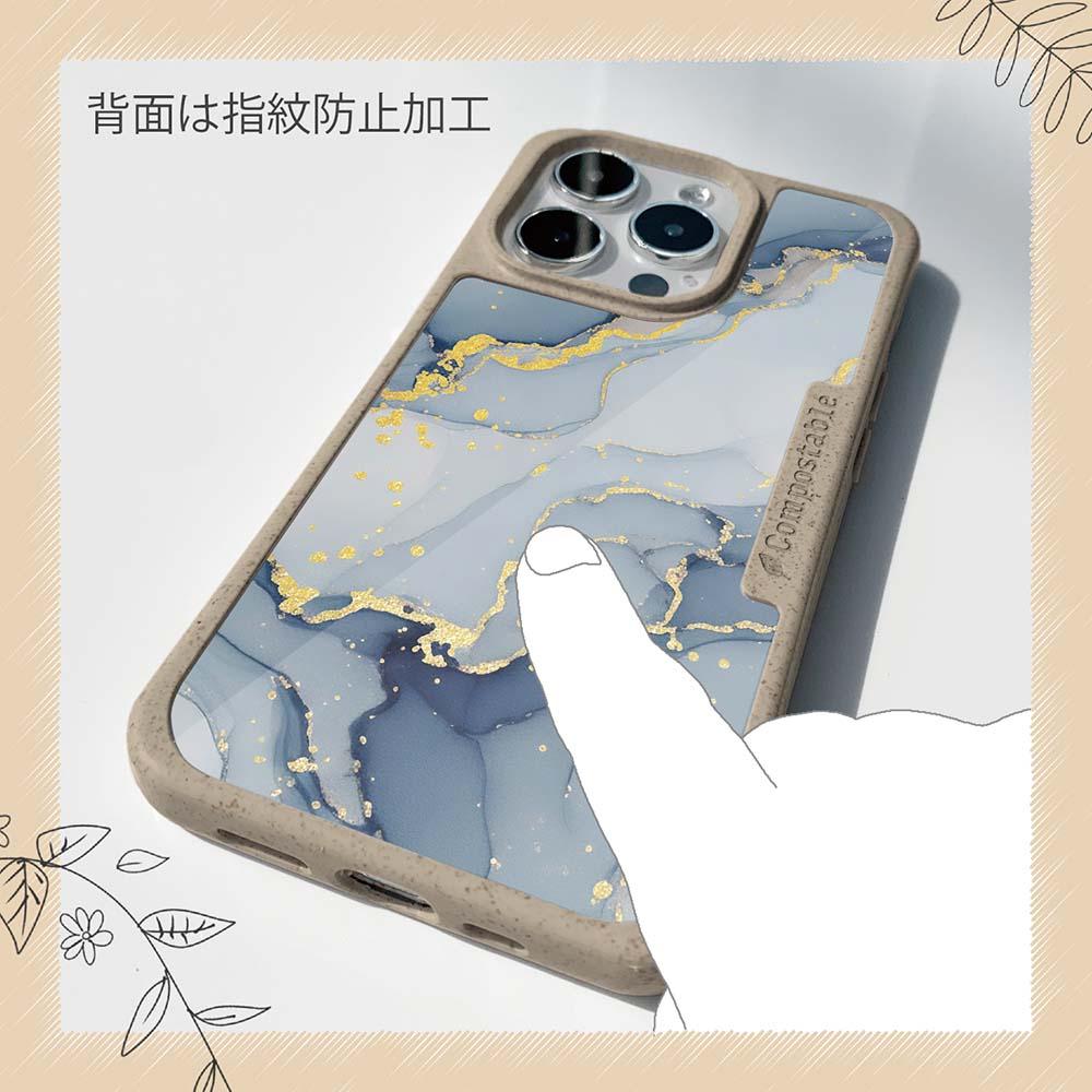 iPhone16/iPhone16e 花柄 コンポスケース くすみカラーマーブル【ラメ】 ブルー＆ゴールド | 13枚目
