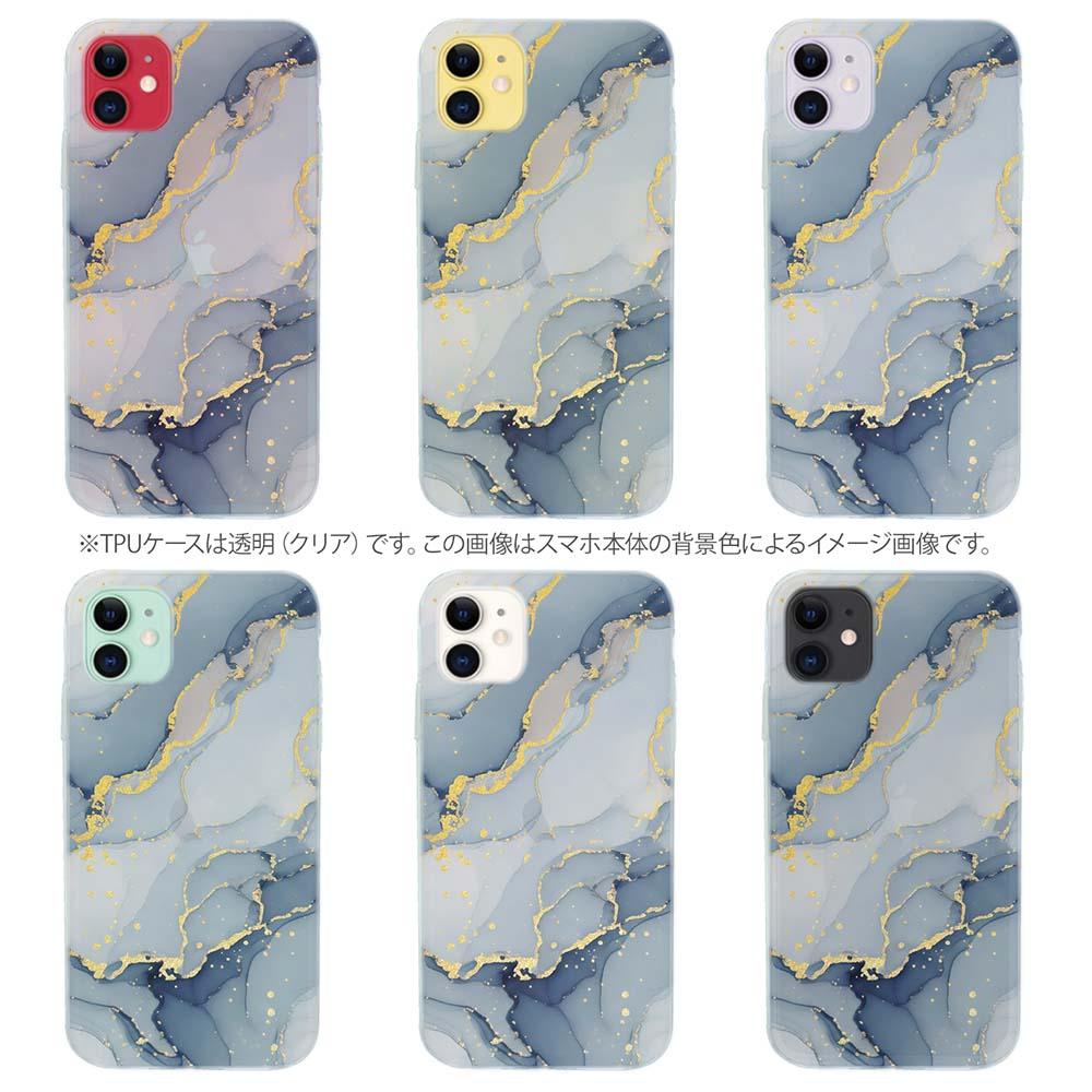 iPhone17/iPhoneAir 花柄 全機種対応☆TPUケース くすみカラーマーブル【ラメ】 ブルー＆ゴールド | 9枚目