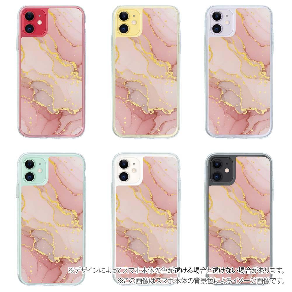 iPhone17 花柄 全機種対応☆【インナーシート/デザインシート】 くすみカラーマーブル【ラメ】 ピンク＆ゴールド | 5枚目
