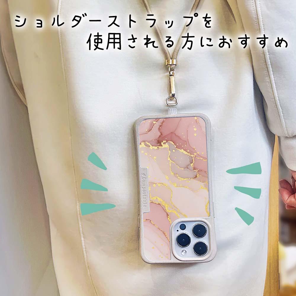 iPhone17 花柄 全機種対応☆【インナーシート/デザインシート】 くすみカラーマーブル【ラメ】 ピンク＆ゴールド | 9枚目