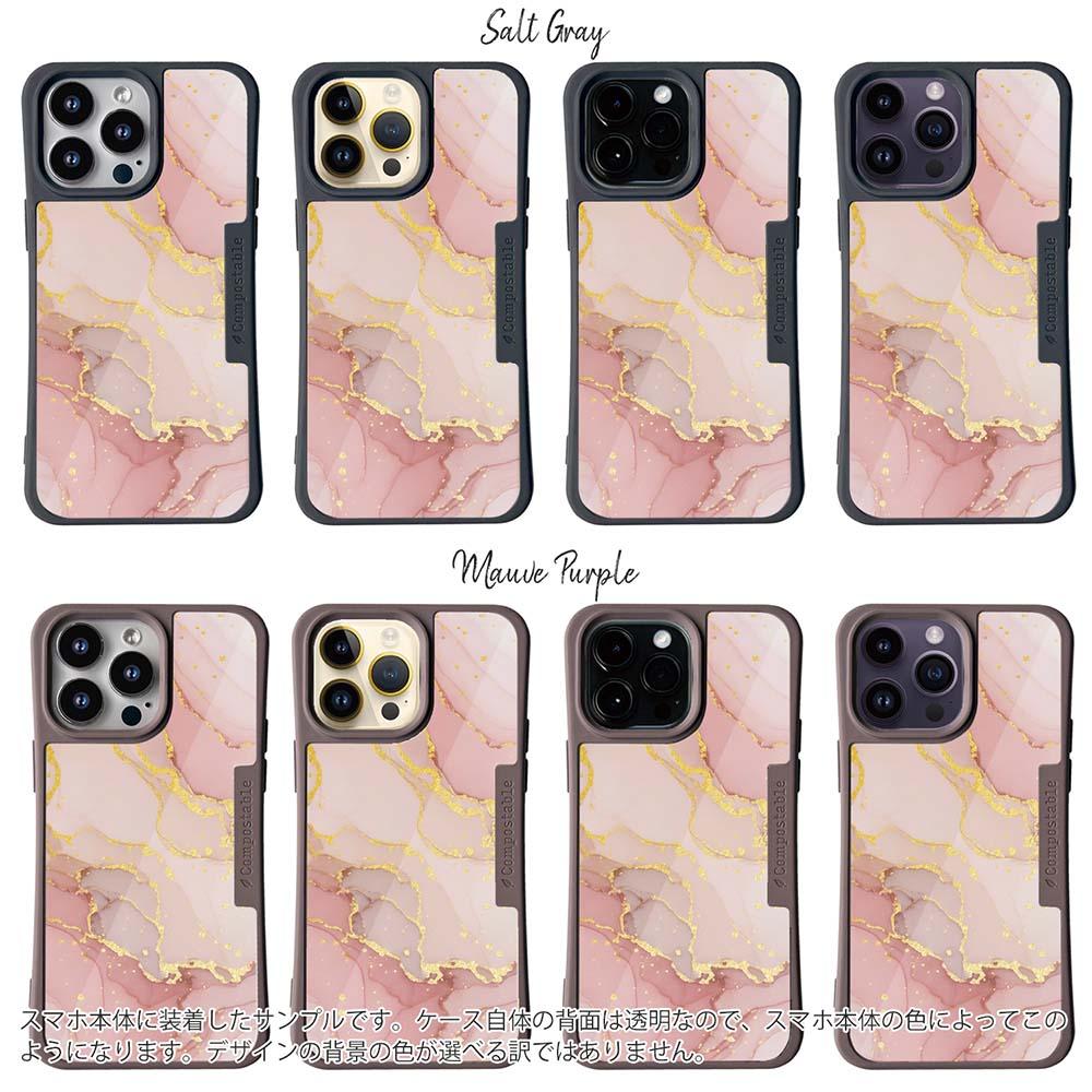 iPhone16/iPhone16e 花柄 コンポスケース くすみカラーマーブル【ラメ】 ピンク＆ゴールド | 3枚目