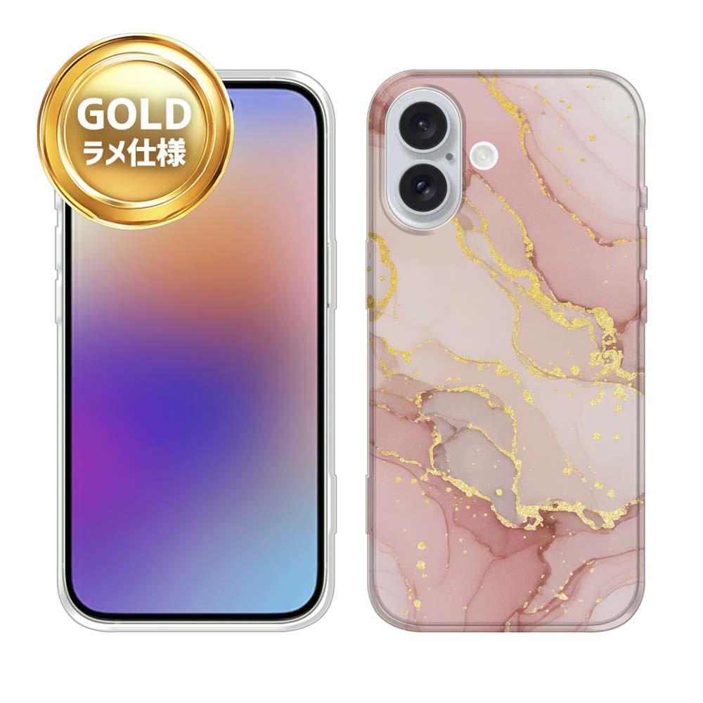 iPhone17/iPhoneAir 花柄 全機種対応☆TPUケース くすみカラーマーブル【ラメ】 ピンク＆ゴールド | 2枚目