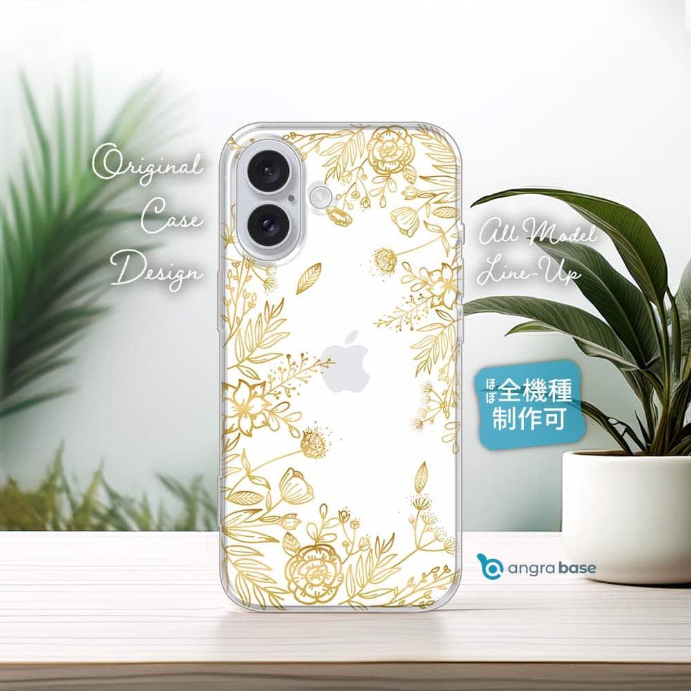 iPhone17e/iPhone17/iPhone Air 花柄 全機種対応☆TPUケース ゴールデンプランツ | 1枚目