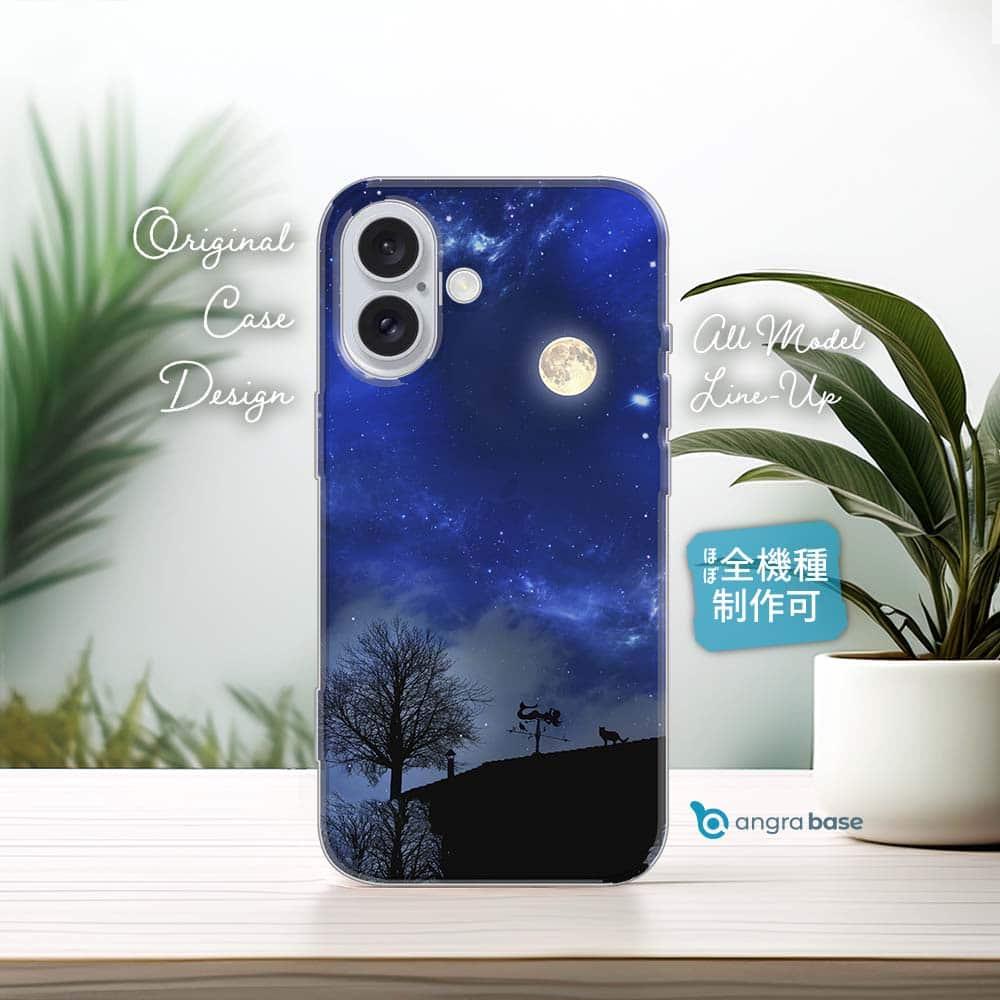 iPhone17e/iPhone17/iPhoneAir 猫 全機種対応☆TPUケース 星の下の丘 | 1枚目