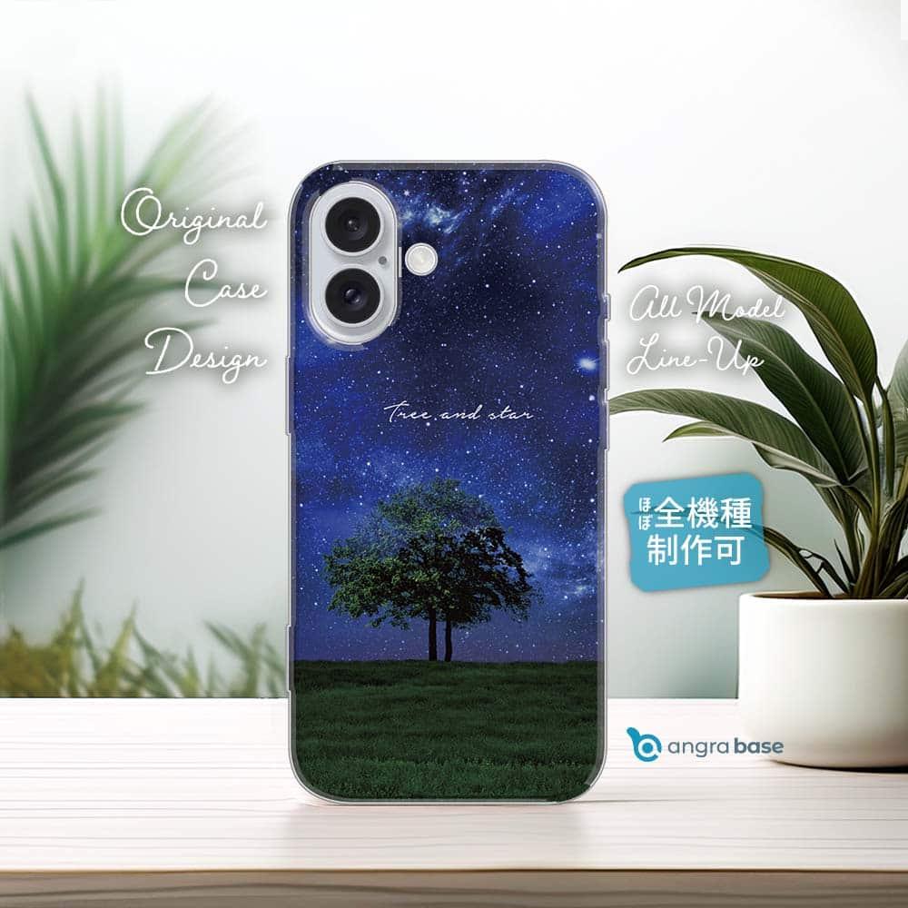 iPhone17e/iPhone17/iPhoneAir 夜空 全機種対応☆TPUケース Tree and star | 1枚目