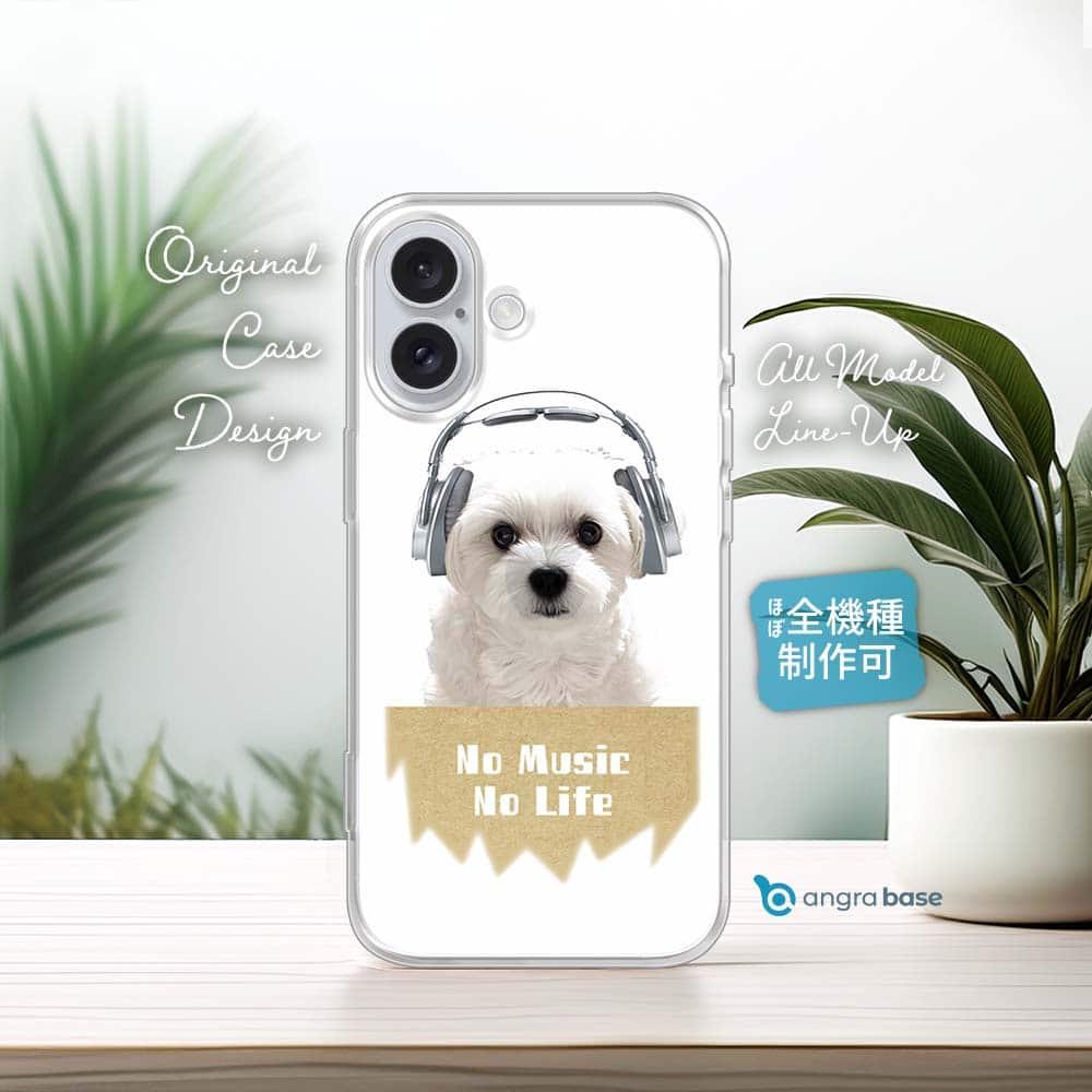 iPhone17e/iPhone17/iPhoneAir 犬 全機種対応☆TPUケース マルチーズ&チワワだって | 1枚目