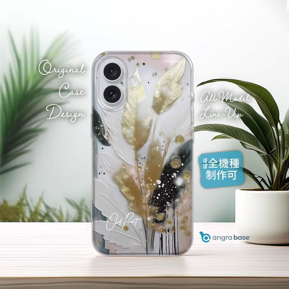 iPhone17e/iPhone17/iPhoneAir ゴールド 全機種対応☆TPUケース アブストラクトアートNo3 | 1枚目