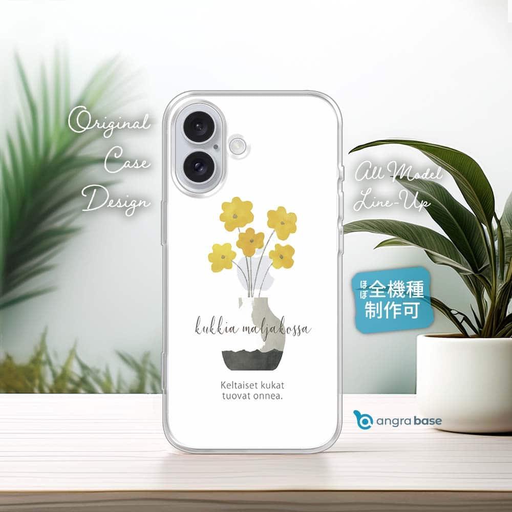 iPhone17e/iPhone17/iPhoneAir 花柄 全機種対応☆TPUケース 北欧デザイン 黄色い花 | 1枚目