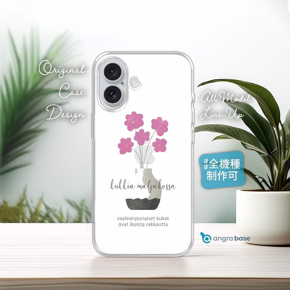 iPhone17e/iPhone17/iPhoneAir 花柄 全機種対応☆TPUケース 北欧デザイン ピンクの花 | 1枚目