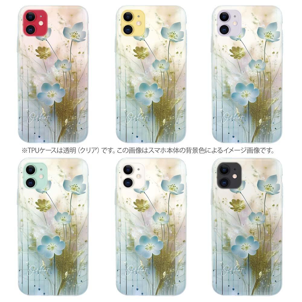 iPhone17e/iPhone17/iPhoneAir 花柄 全機種対応☆TPUケース オイルペイント 青い花 | 9枚目