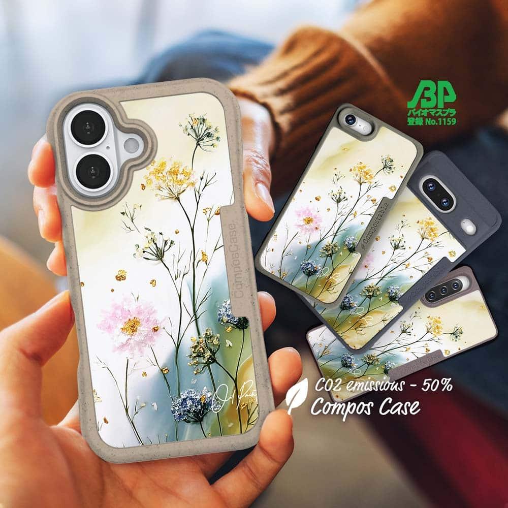 iPhone16/iPhone16e/iPhone16 Pro 花柄 コンポスケース ゴールド・ミストの調べ1枚目の画像