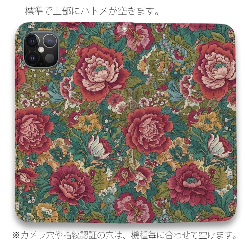 iPhone17/iPhoneAir/iPhone17Pro 花柄 全機種対応☆手帳型ベルトなし クラシック牡丹 | 4枚目