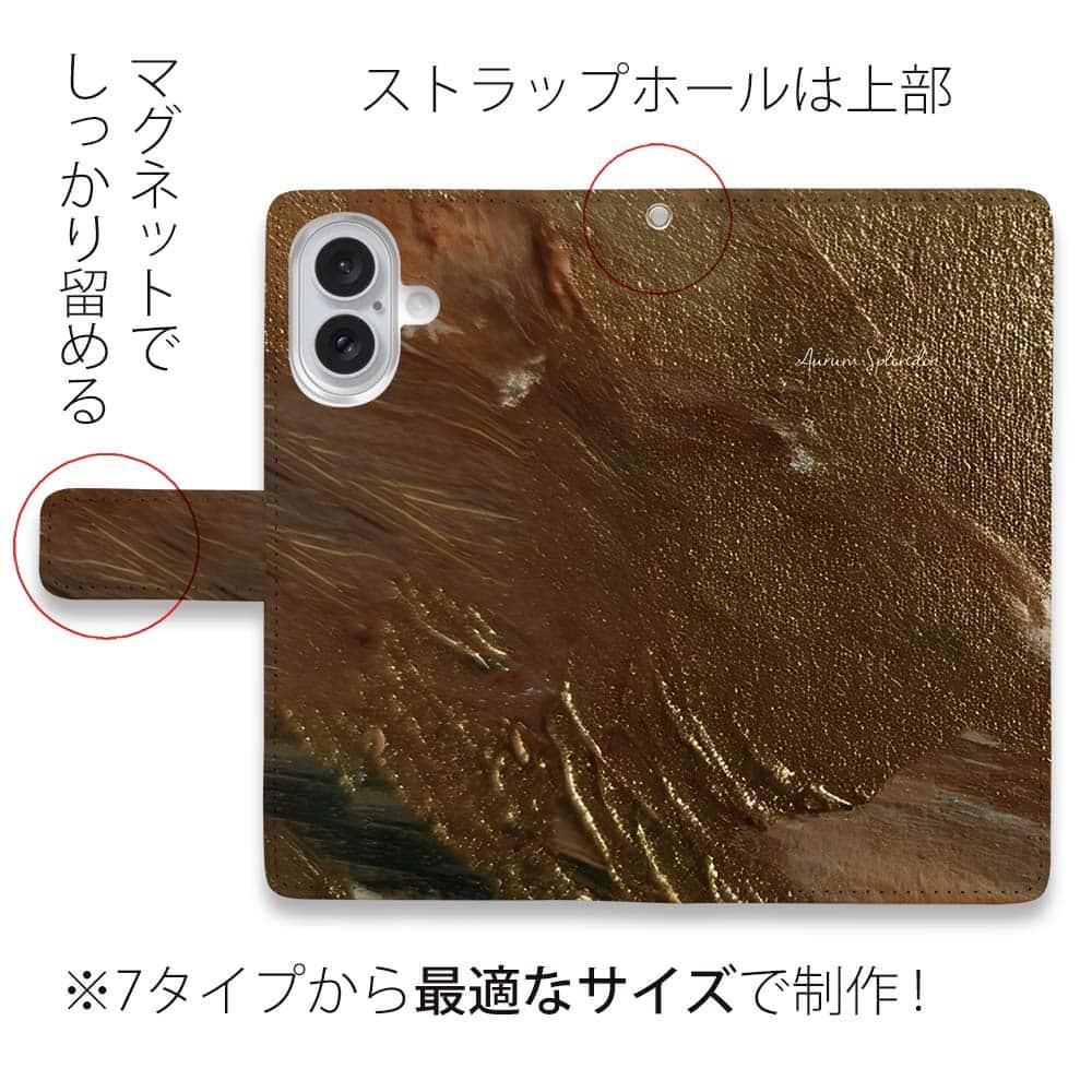 iPhone17/iPhoneAir/iPhone17Pro 全機種対応☆手帳型 Aurum Splendor | 5枚目