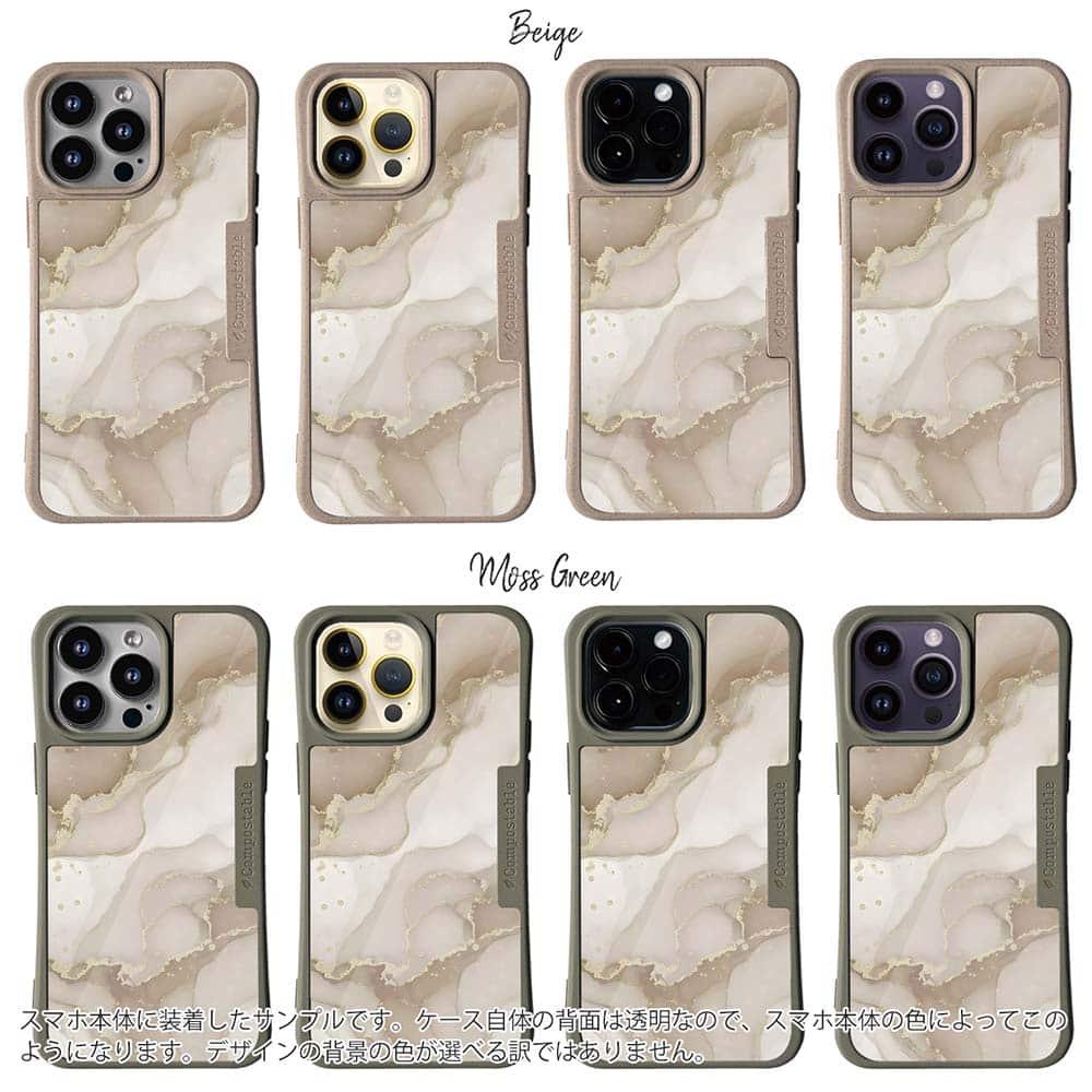 iPhone16/iPhone16e 花柄 コンポスケース くすみカラーマーブル調 ベージュ&ゴールド | 2枚目