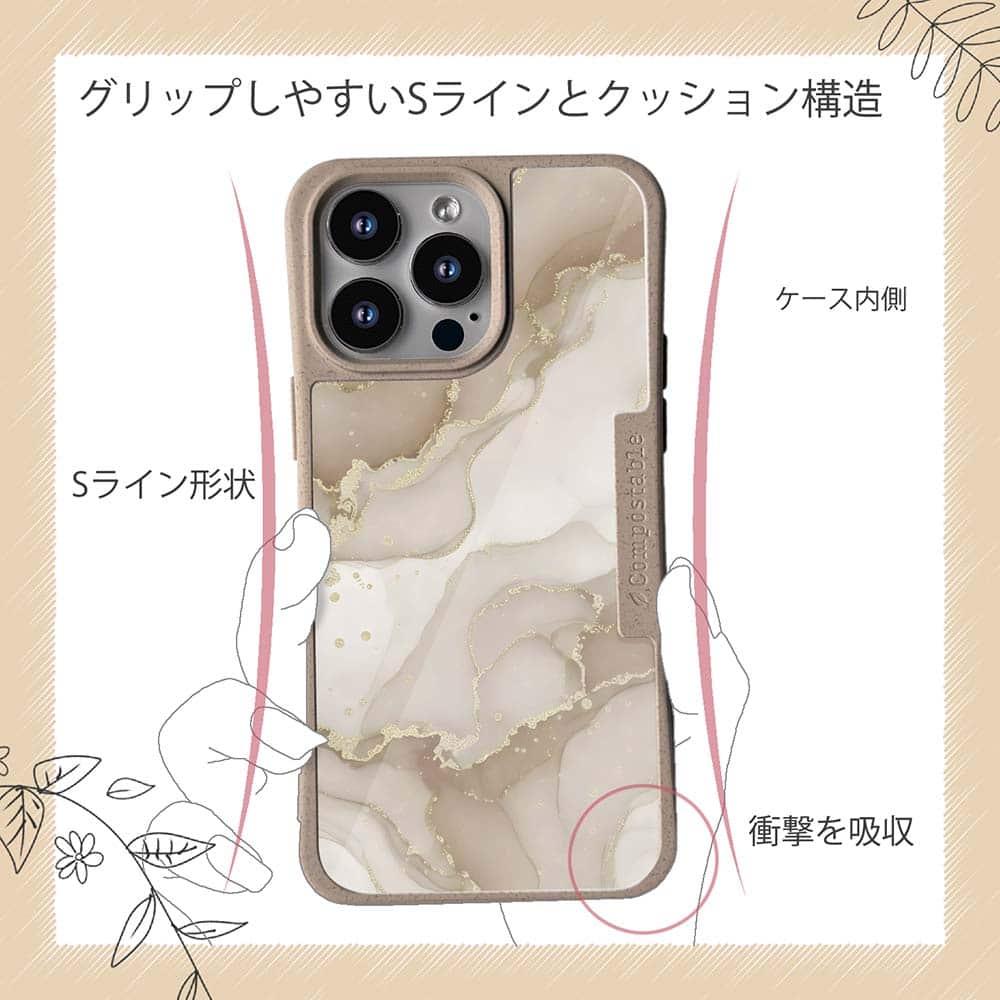 iPhone16/iPhone16e 花柄 コンポスケース くすみカラーマーブル調 ベージュ&ゴールド | 8枚目