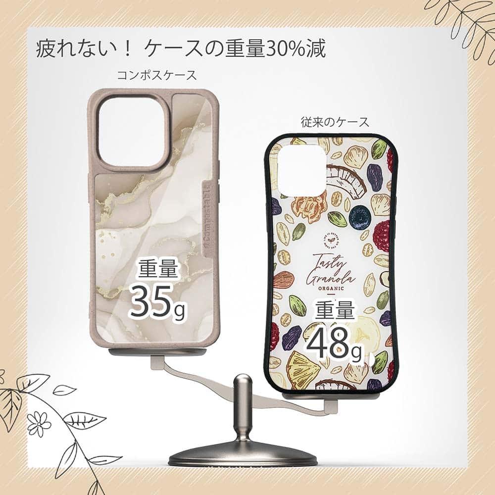 iPhone16/iPhone16e 花柄 コンポスケース くすみカラーマーブル調 ベージュ&ゴールド | 9枚目