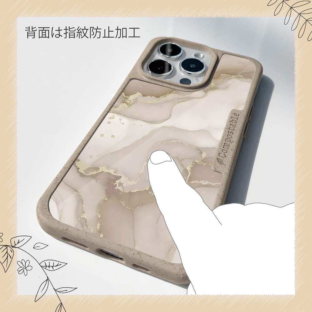 iPhone16/iPhone16e 花柄 コンポスケース くすみカラーマーブル調 ベージュ&ゴールド | 13枚目