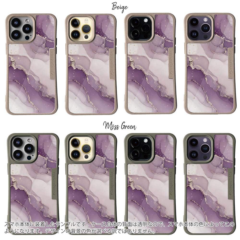 iPhone16/iPhone16e 花柄 コンポスケース くすみカラーマーブル調 パープル&ゴールド | 2枚目