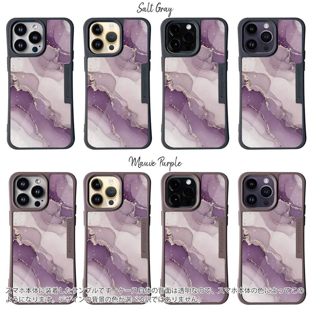 iPhone16/iPhone16e 花柄 コンポスケース くすみカラーマーブル調 パープル&ゴールド | 3枚目