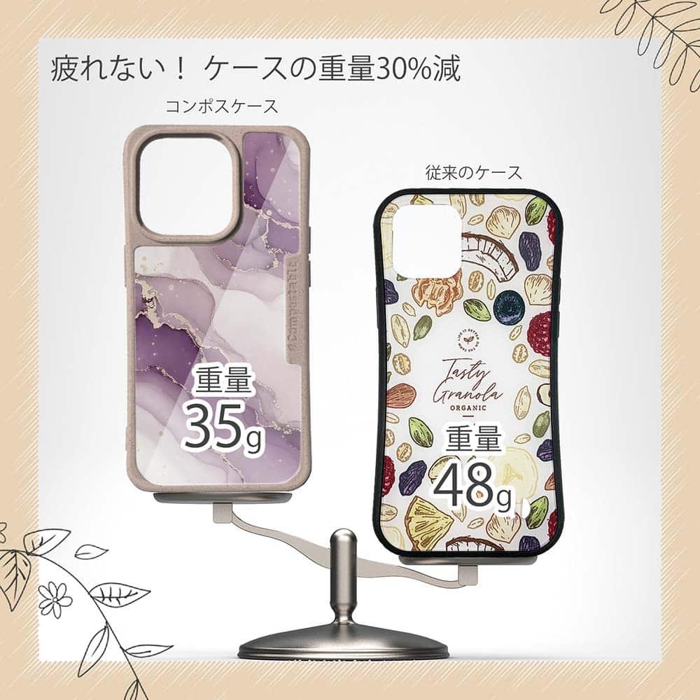 iPhone16/iPhone16e 花柄 コンポスケース くすみカラーマーブル調 パープル&ゴールド | 9枚目