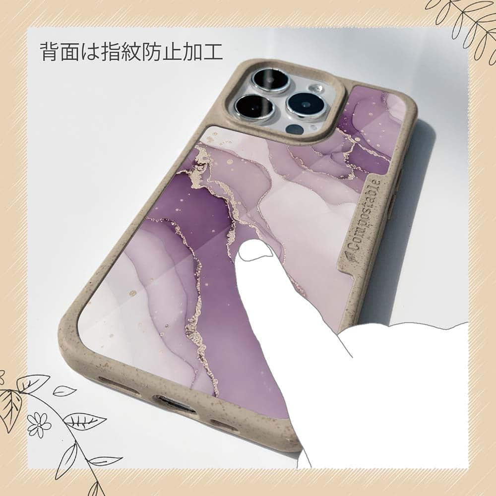 iPhone16/iPhone16e 花柄 コンポスケース くすみカラーマーブル調 パープル&ゴールド | 13枚目