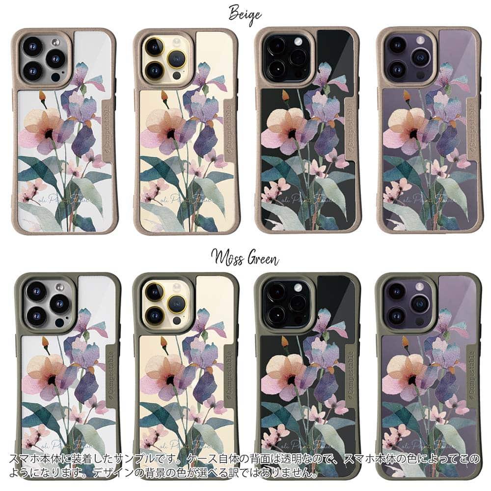 iPhone16/iPhone16e/iPhone16 Pro 花柄 コンポスケース くすみカラーFlower No1 | 2枚目