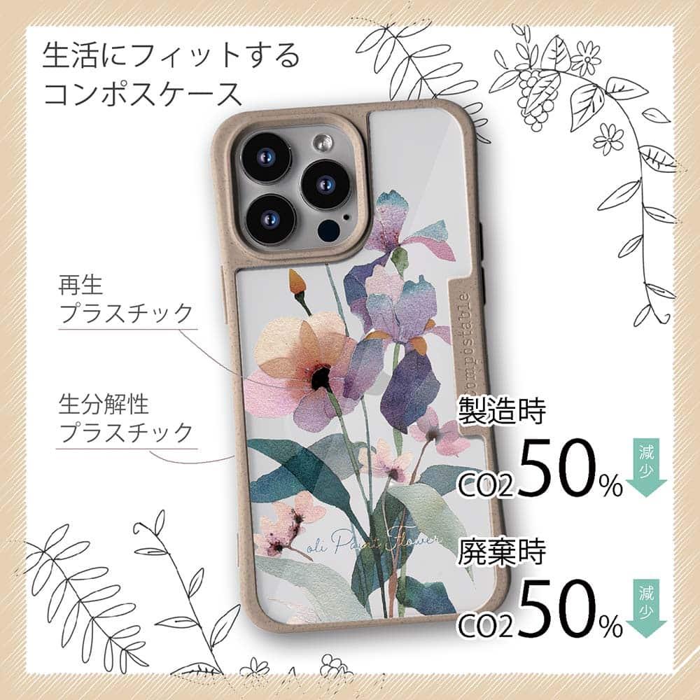 iPhone16/iPhone16e/iPhone16 Pro 花柄 コンポスケース くすみカラーFlower No1 | 4枚目