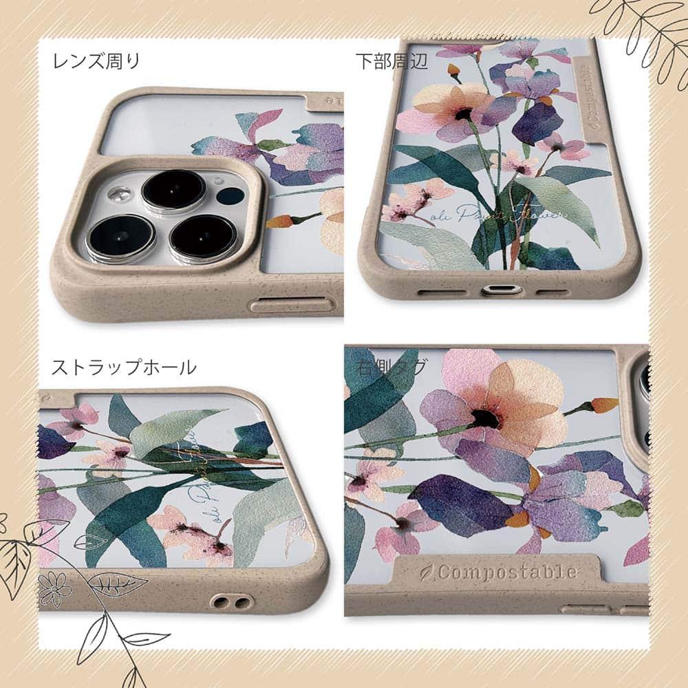 iPhone16/iPhone16e/iPhone16 Pro 花柄 コンポスケース くすみカラーFlower No1 | 6枚目