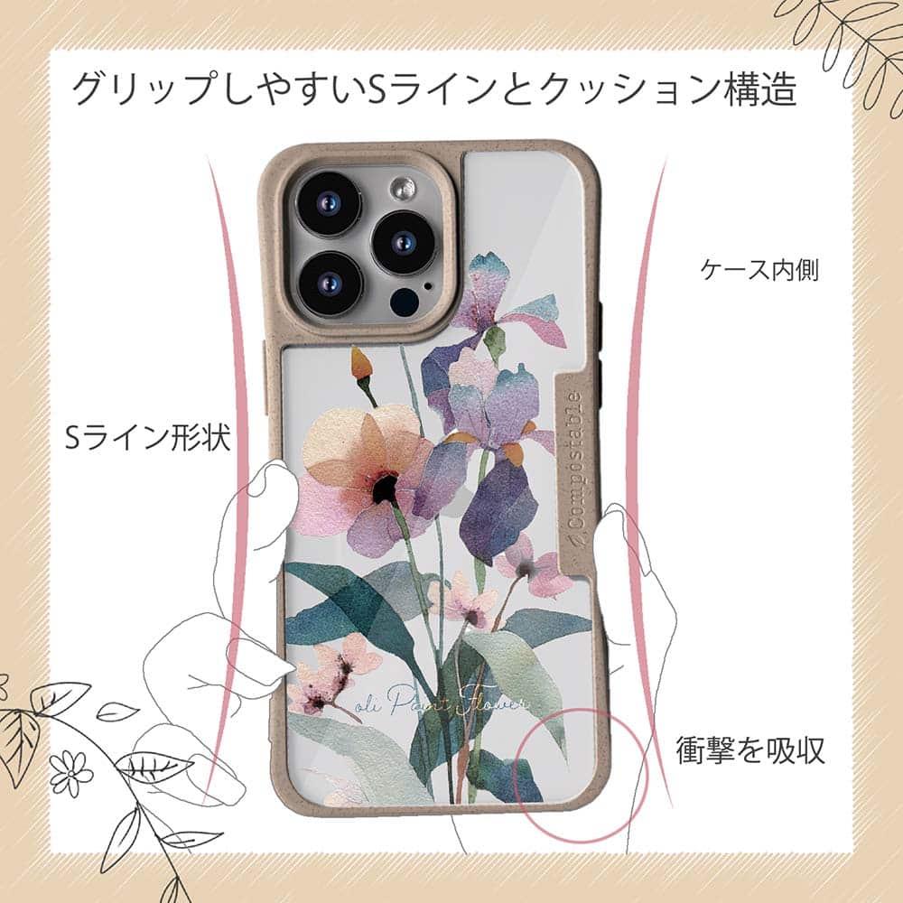 iPhone16/iPhone16e/iPhone16 Pro 花柄 コンポスケース くすみカラーFlower No1 | 8枚目