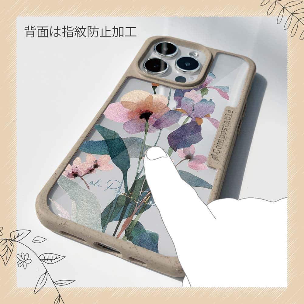 iPhone16/iPhone16e/iPhone16 Pro 花柄 コンポスケース くすみカラーFlower No1 | 13枚目