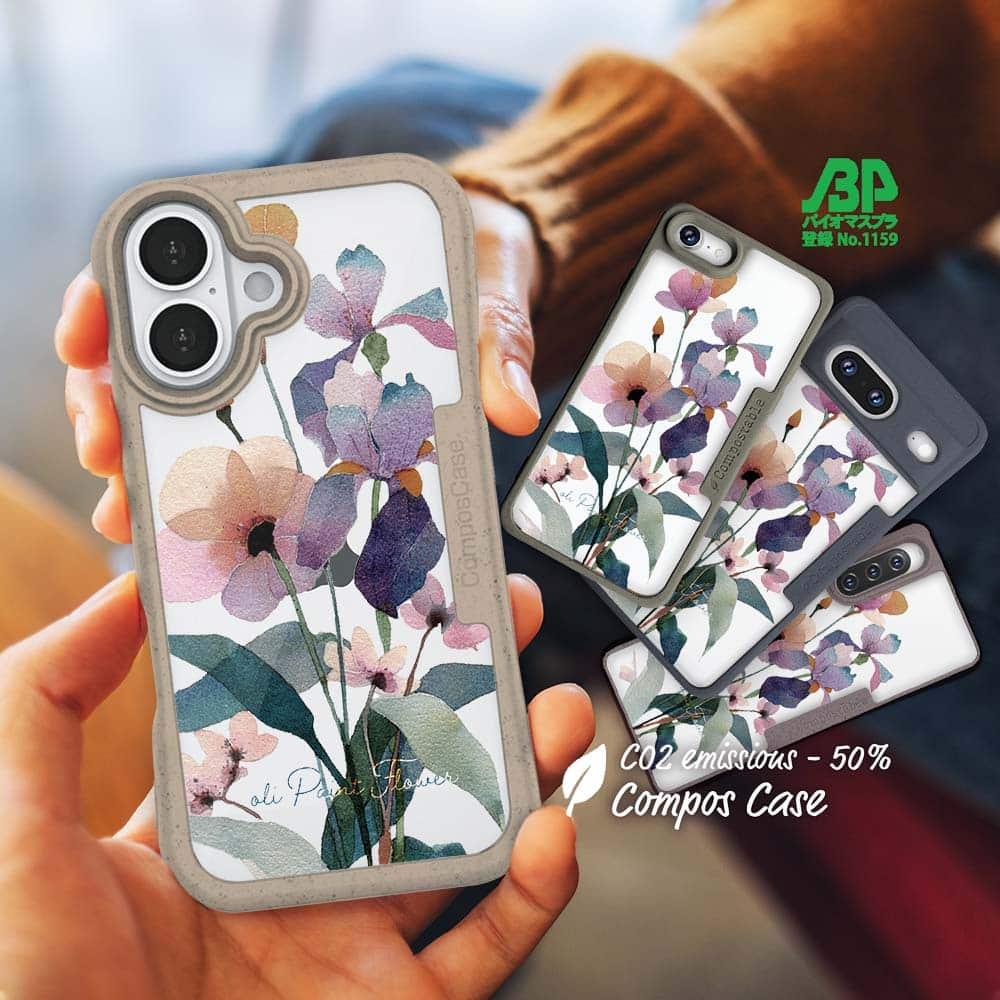iPhone16/iPhone16e/iPhone16 Pro 花柄 コンポスケース くすみカラーFlower No11枚目の画像