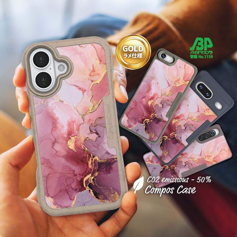 iPhone16/iPhone16e 花柄 コンポスケース マーブル調【ゴールドラメ】 ピンク&ゴールド1枚目の画像